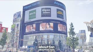 230905 SEVENTEEN JEONGHAN JAPAN Shinjuku Yunika Vision ads [upl. by Saidel821]