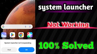 System Launcher not working in Redmi Mobile Fixed 2023 [upl. by Majka]