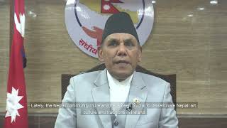 Nepal Ireland Day 2024 Rt Hon Chairman of the National Assembly of Nepal Narayana Prasad Dahal [upl. by Enoved]