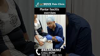 Reduce Your Plantar Fasciitis [upl. by Hennahane166]