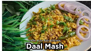 Mash Ki Daal Recipe  Daal Mash Perfect Recipe  دال ماش بنانے کا طریقہ  Mash Dal Dhaba Style [upl. by Niroc362]