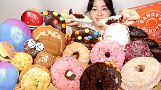 ASMR Cream Exploading Donut Mukbang 크림폭발 웻도넛 랜디스도넛 셀리스도넛 도넛파티 먹방 🍩 Chocolate MampM Raspberry Wet Donut [upl. by Einahpet]