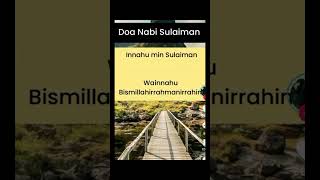 Doa Nabi Sulaiman [upl. by Lara]