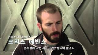 설국열차 Snowpiercer 2013 제작기Making HD [upl. by Aurie]