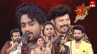 Dhee Celebrity Special  3rd January 2024  Hyper Aadi Pranitha Nandu  Full Episode  ETV [upl. by Llirrem]