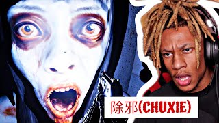 Scariest FPS Horror Game 除邪CHUXIE Part 1 Sakai Gaming [upl. by High]