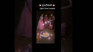 Diwali celebration 2k24 [upl. by Carmon]