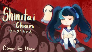 シニタイちゃん Shinitaichan by Switch Full Version w BGM  Cover by moon [upl. by Eliot]