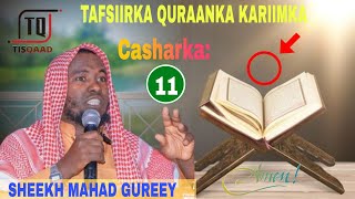 Casharka 11aad Suuratul Baqara 178189  Sheekh Mahad Gureey [upl. by Atsirt116]