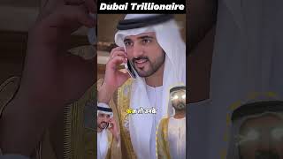 This 40YearOld Dubai Trillionaire Controls Dubai shorts money business motivation [upl. by Eaner]