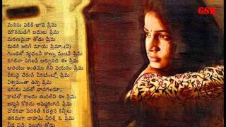 Valliddaru Movie Songs  Nuvvena Naa Tholi Prema Song  Sriram  Sneha  Gayathri  Devan [upl. by Valeria163]