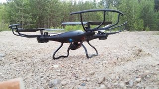 Dron Overmax XBee 31 WIDOK Z KAMERY [upl. by Adest]