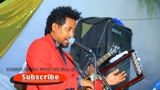 Ze Aman Girmay  New Ethiopia Tigringa Wedding Live Music [upl. by Bates276]