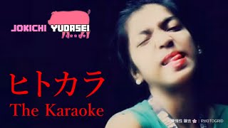 01322  Babalikang Muli  Regine Velasquez Karaoke Cover by Jokichi 🐷 [upl. by Aimahc]