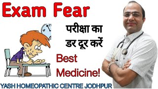 Exam phobia  fear  anxiety  depression study concentration results best homeopathic medicines [upl. by Malachy520]