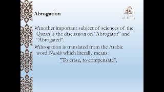 Theory Of Abrogation In Quran Islamic Jurisprudence LLBI [upl. by Icyaj]