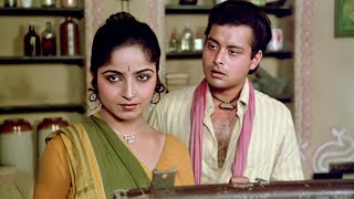 Nadiya Ke Paar Best Movie Scene  Sachin Pilgaonkar  Sadhana Singh  Shaadi Ki Rasam [upl. by Leirbaj]