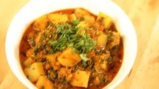 Methi aur Aloo ki Sabzi Fenugreek and Potato Dish  Chef Jaaie  Sanjeev Kapoor Khazana [upl. by Ellebasi]