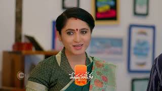 Meghasandesam  Premiere Ep 24 Preview  Jul 06 2024  Telugu  ZEE5 [upl. by Allertse]