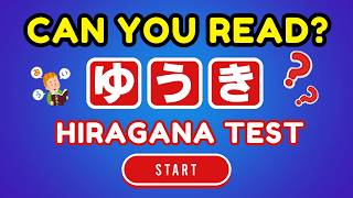 Hiragana Quiz  Level 1 to Level 4 Learn 100 Japanese Words [upl. by Fernyak]