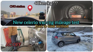 New celerio vxi cng mileage test 2024 in winter celerio2023 carlover marutisuzuki mileagetest [upl. by Mosira]