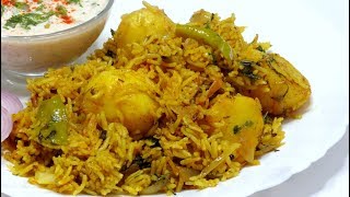 Aloo Dum Biryani in Pressure Cooker  आलू दम बिरयानी  Potato Pulao  Rice recipe  Kabitaskitchen [upl. by Yeclehc]