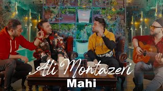 Ali Montazeri  Mahi l Teaser  علی منتظری  ماهی [upl. by Poock]