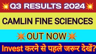 Camlin Fine Sciences Q3 Results 2024 🔴 Camlin Fine Sciences Result 🔴 Camlinfine Stock Latest News [upl. by Finbur]