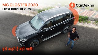 MG Gloster 2020 Review  Fortuner और Endeavour का GAME OVER 😮 CarDekhocom [upl. by Routh111]