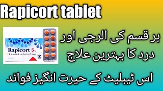 Rapicort tablet 5mg uses benefits and sides effectMedicine info [upl. by Aicele281]