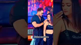 Police Daroga se chalela  Khesari Lal Yadav New song Romantic Video youtubeshorts yt viralvideo [upl. by Helyn]