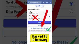 Hacked Facebook Account Recovery 2023  How to Recover Hacked Facebook Account 2023  Recover FB ID [upl. by Nylknarf]