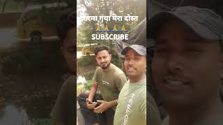 Tere Gulabi Labon se song bollywood hindisong love trending music funnypictures subodhvlog23 [upl. by Colby655]