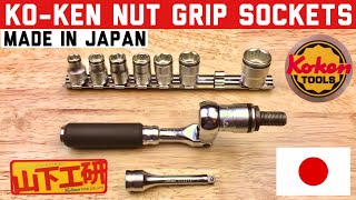 Koken Nut Grip Sockets 🇯🇵 Made in Japan [upl. by Weasner]