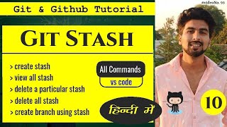 Git stash in hindi [upl. by Efron]