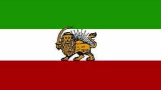 Ey Iran the original anthem of Iran with lyrics [upl. by Ettenay442]