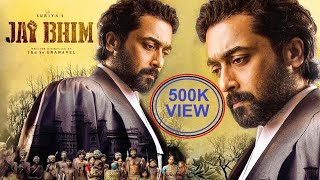 जय भीम फूल मूवी हिन्दी में  JAI BHIM full Movie Hindi Dubbed suriya jaibhim [upl. by Bulley252]