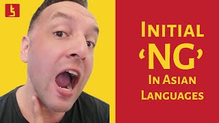 Pronouncing Initial Ng ŋ Vietnamese Surname Nguyễn Thai Indonesian and other Asian Languages [upl. by Aisatsanna]