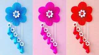 White paper Flower Wall Hanging  Home Decoration  A4 sheet craft  DIY Wall Decorschool craft [upl. by Znerol]