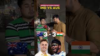 IND vs AUS Pic one player  Border Gavaskar Trophy pakistanireaction cricket indiavspakistan [upl. by Augustina885]