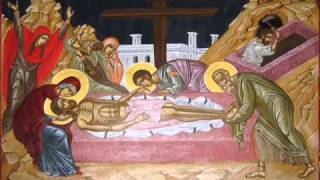 Εγκώμια  The Lamentations  1st 2nd amp 3rd Stasis  Holy Friday [upl. by Rand]