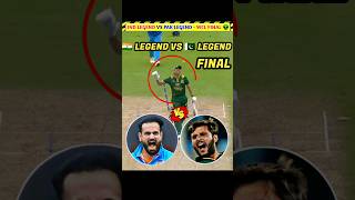 IND Legend vs PAK Legend  WCL Final 🔥 [upl. by Tegdig]