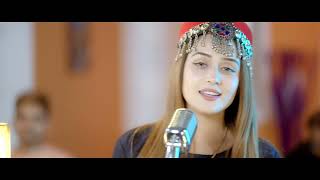 Aiza Shah  Rasha Khumara  Pashto Latest song 2024 [upl. by Lodge]