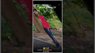 তাল তলে ভূত আছেপাছে ভুতে ধরেPurulia songeditingviraleffect video [upl. by Aihpos]