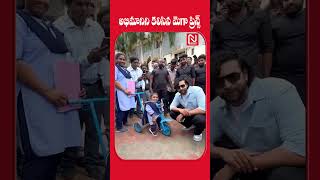 Varun Tej Met Fans His Vijayawada matkamovie MATKAonNOV14th shorts [upl. by Lundberg]