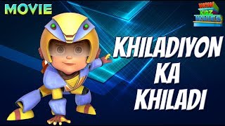 Cartoon Movies for kids  Vir The Robot Boy  Khiladiyon Ka Khiladi  WowKidz Movies [upl. by Ttoile78]