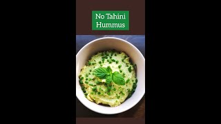 HOW TO MAKE HUMMUS WITHOUT TAHINI  HOMEMADE [upl. by Kolodgie]