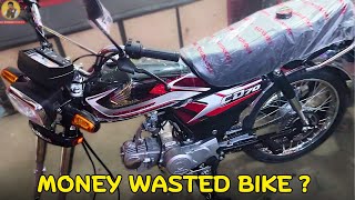 Dont Buy New Bike Honda Cd 70 Model 2025  Company Fault in New Honda Bikes  Togervi Usman Auto [upl. by Nodnyl]