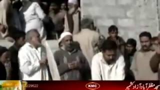 SHAFI BAJI SARKAR BANI HAFIZ Distric Hattianazad [upl. by Madian69]