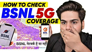 BSNL 4G  5G  How To Check Coverage Of BSNL In My Area BSNL Latest News bsnl5g bsnl bsnlnetwork [upl. by Collen]